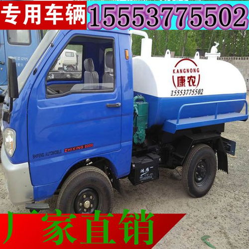 河南有沒(méi)有三輪吸糞車改裝廠家