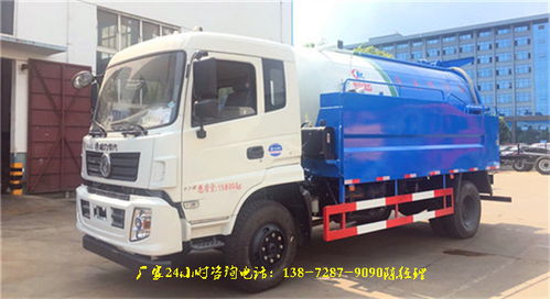 葫蘆島地區(qū)3噸吸污吸糞車市場價格分析與選購指南
