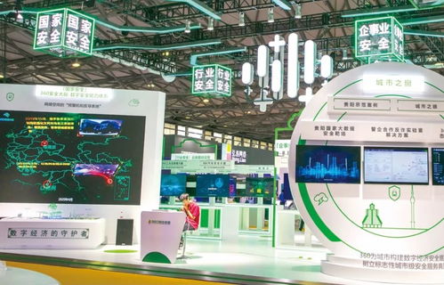 數據安全成為國家安全新維度 滴滴出行、Boss直聘等互聯網平臺接受網絡安全審查的警示與思考